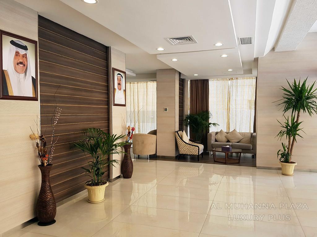 Al Muhanna Plaza Luxury Plus Salmiya Екстериор снимка