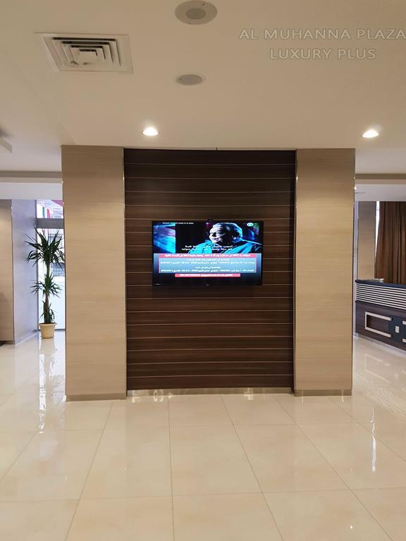 Al Muhanna Plaza Luxury Plus Salmiya Екстериор снимка